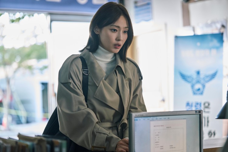 Jeon So-nee in As You Stood By