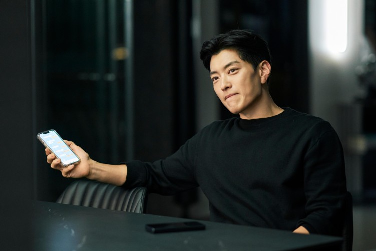 Jang Seung-jo in As You Stood By