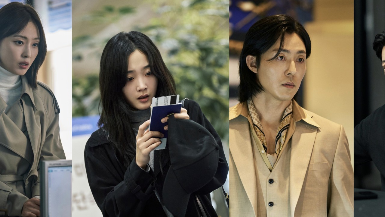 Jeon So-nee, Lee Yoo-mi, Jang Seung-jo, and Lee Moo-saeng Star in Netflix’s Gripping Thriller As You Stood By