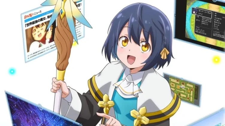 The World's Strongest Witch anime