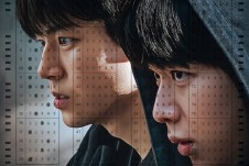 Bae Hyeon-seong, Cha Kang-yoon and Park Yoon-ho Cross a Line They Cannot Uncross in The Substitute