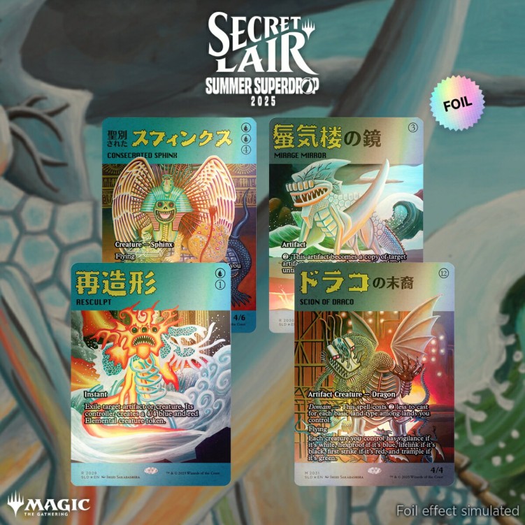 Secret Lair Summer Superdrop 2025