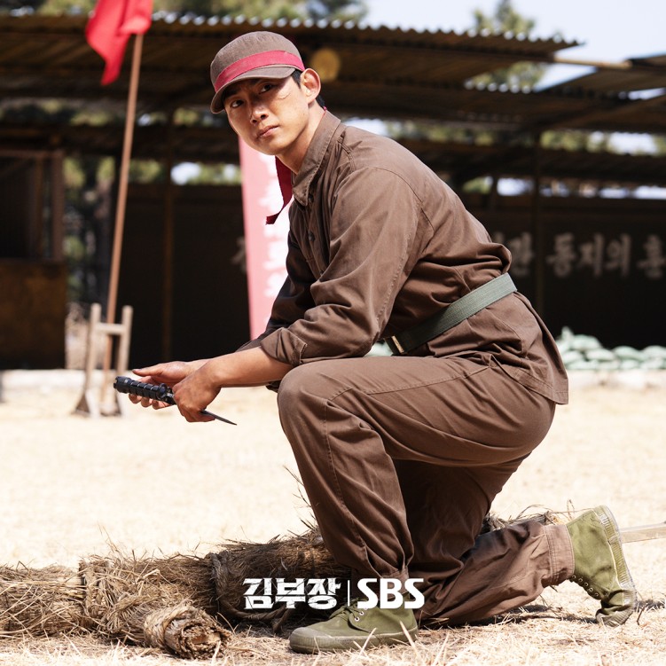 Taecyeon in Agent Kim Reactivated