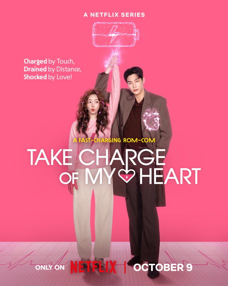 Take Charge of My Heart