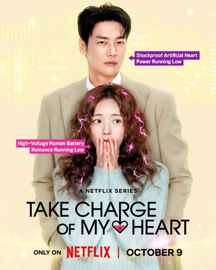 Kim Young-kwang and Chae Soo-bin in Take Charge of My Heart poster