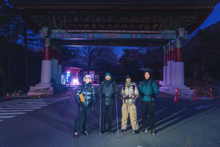 Lee Chae-min, Car, the Garden, Dowoon, and Tarzzan in Take a Hike!