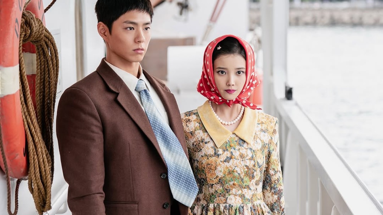 New Trailer For Netflix K-Drama "When Life Gives You Tangerines" Shows IU & Park Bo-gum's Love Unfold Across Decades