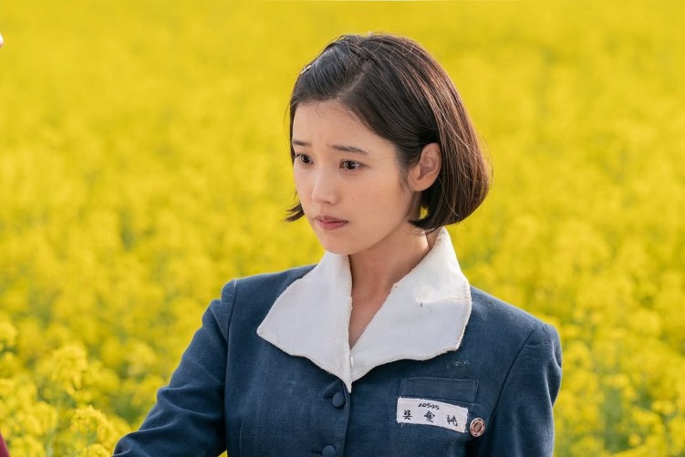 IU in When Life Gives You Tangerines