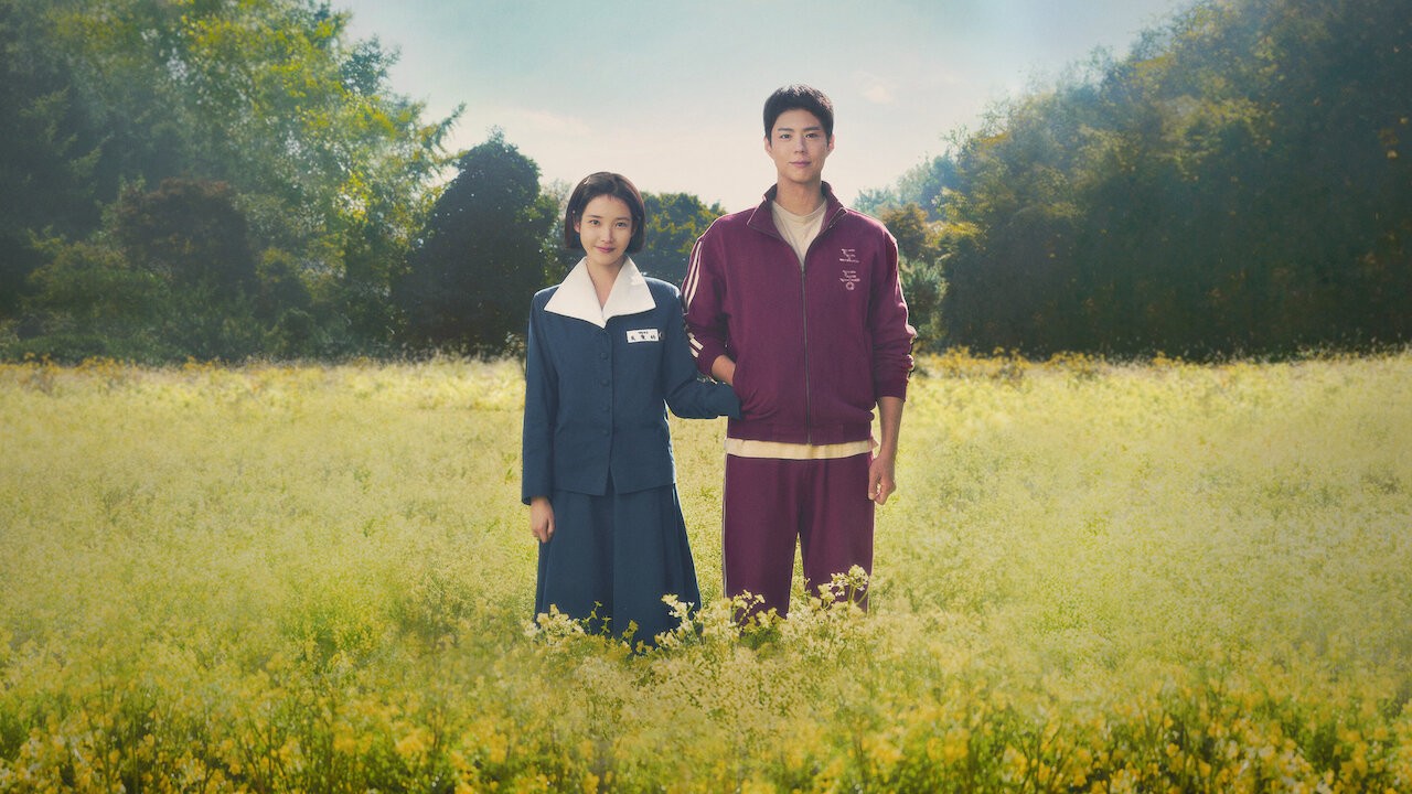 Netflix Reveals Trailer For "When Life Gives You Tangerines" K-Drama Starring IU & Park Bo-Gum
