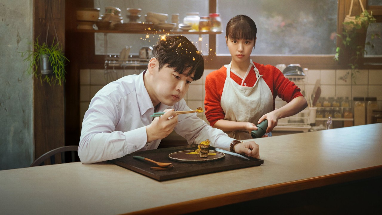 Tastefully Yours Becomes Global Netflix Hit Despite 1% Domestic Viewership
