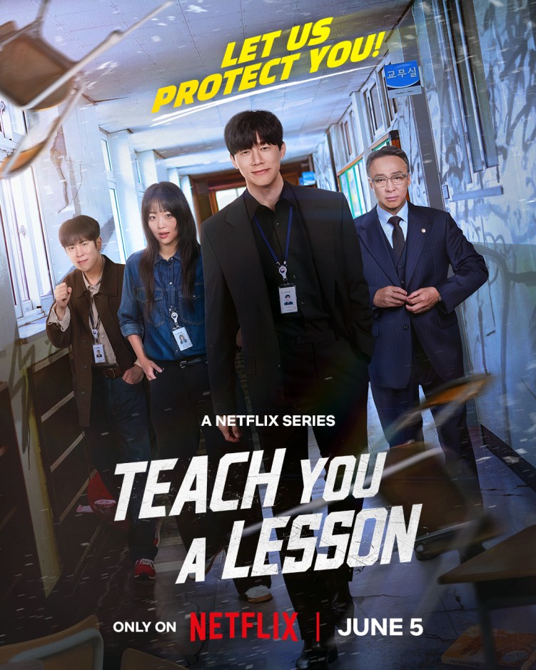 Teach You a Lesson poster