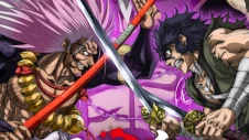 Tenkaichi: The Greatest Warrior Under the Rising Sun anime