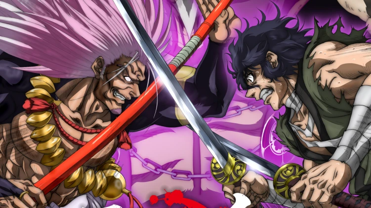Tenkaichi: The Greatest Warrior Under the Rising Sun anime