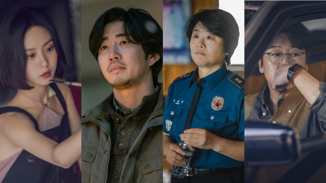 The Frog Star Go Min-si & Other Cast Members Talk About Their Characters, Storylines