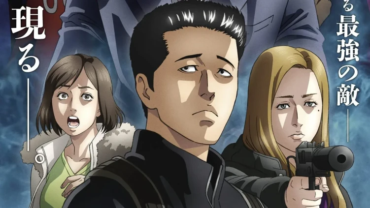 The Fable Season 2 anime