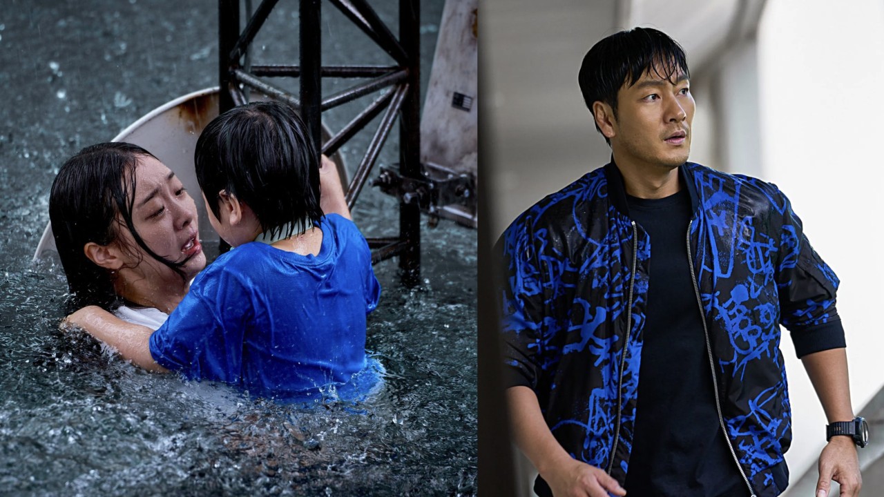 Kim Da-mi and Park Hae-soo Star in The Great Flood, Set for December Premiere