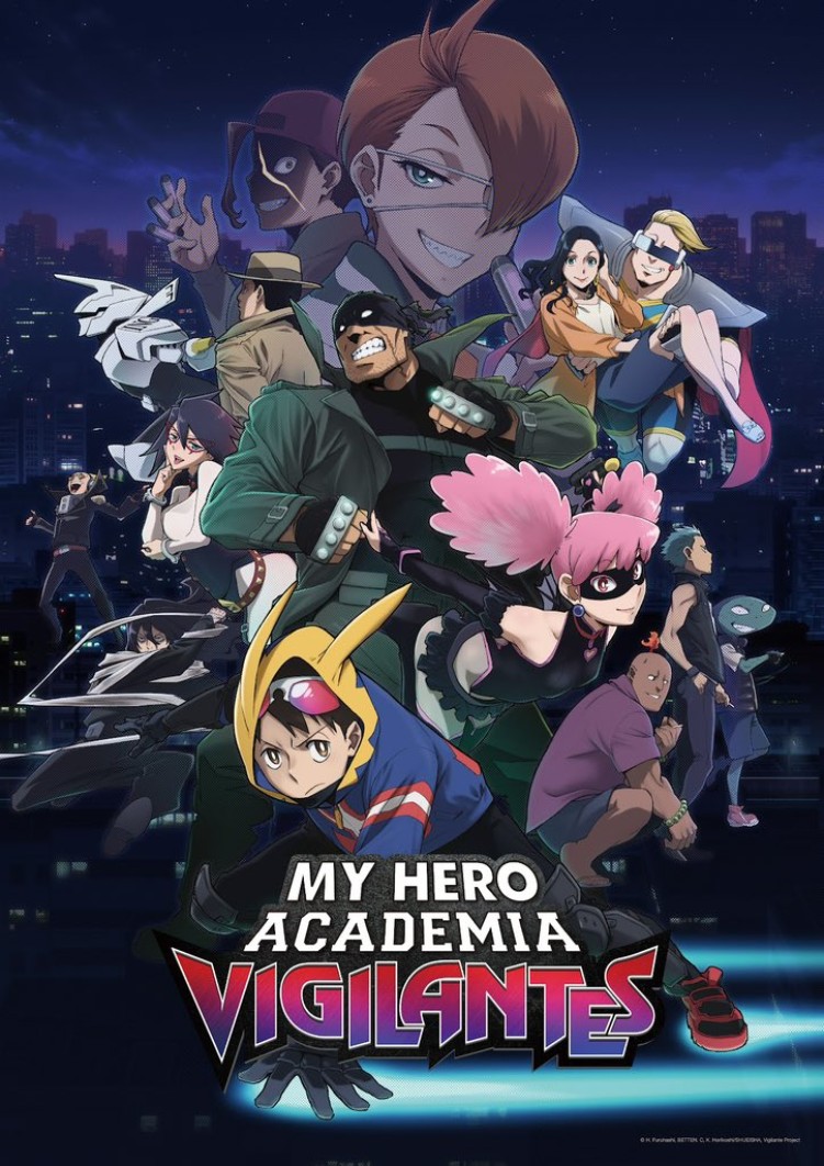 My Hero Academia: Vigilantes main visual
