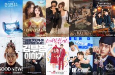 New K-drama coming in October 2025