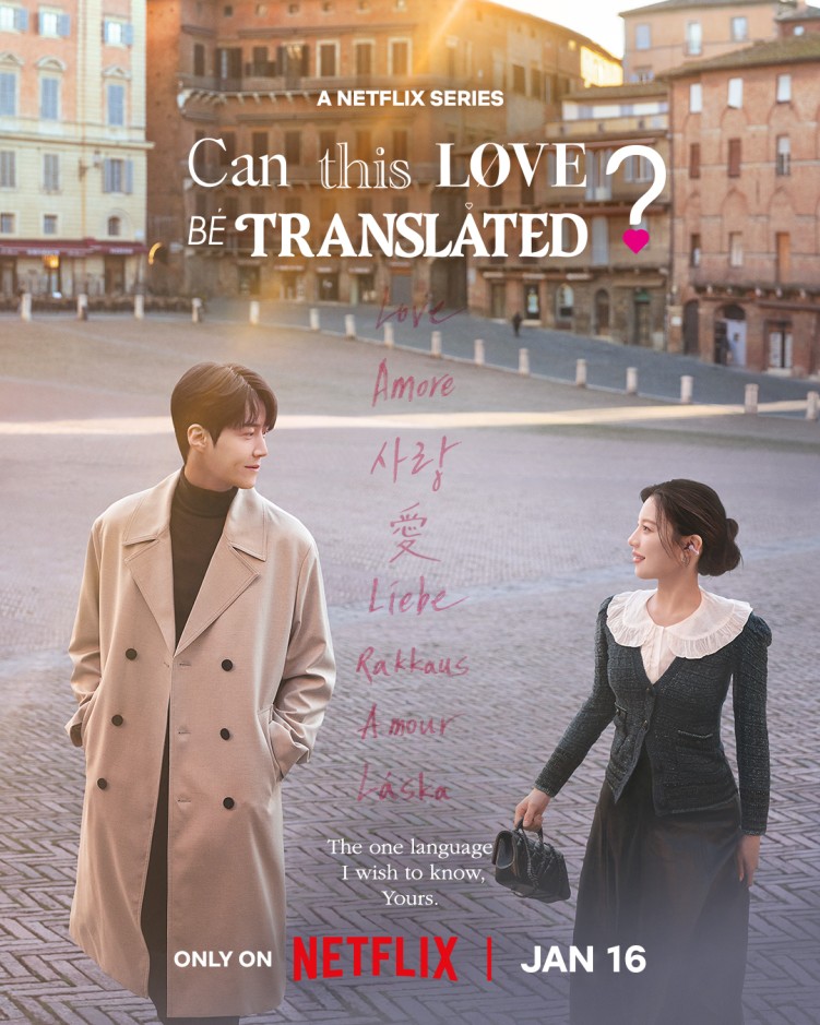 Can This Love Be Translated? poster