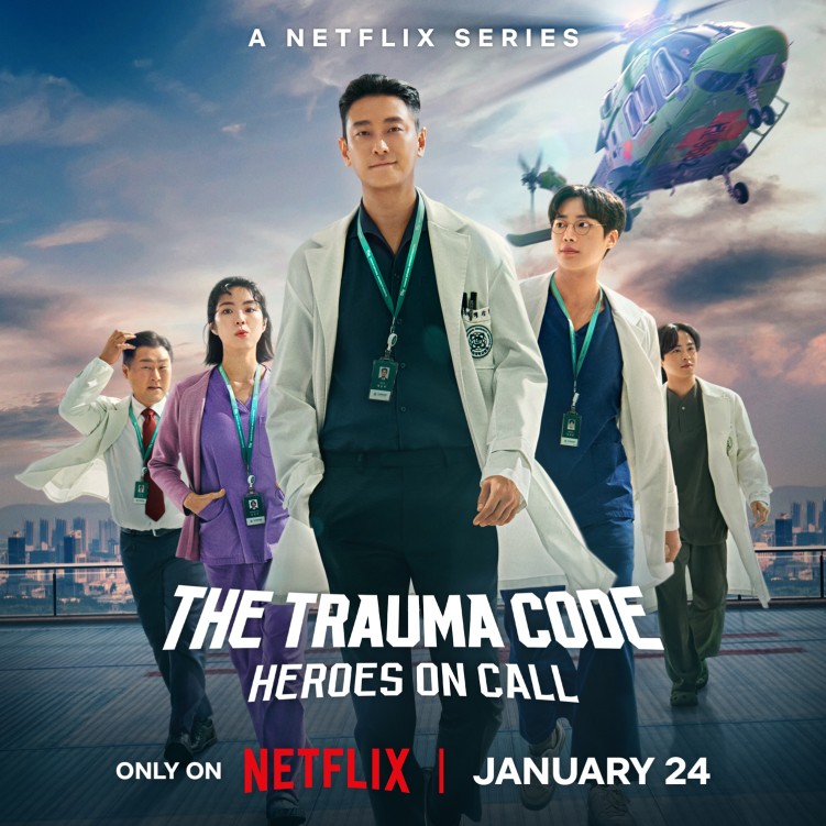 The Trauma Code: Heroes on Call new poster
