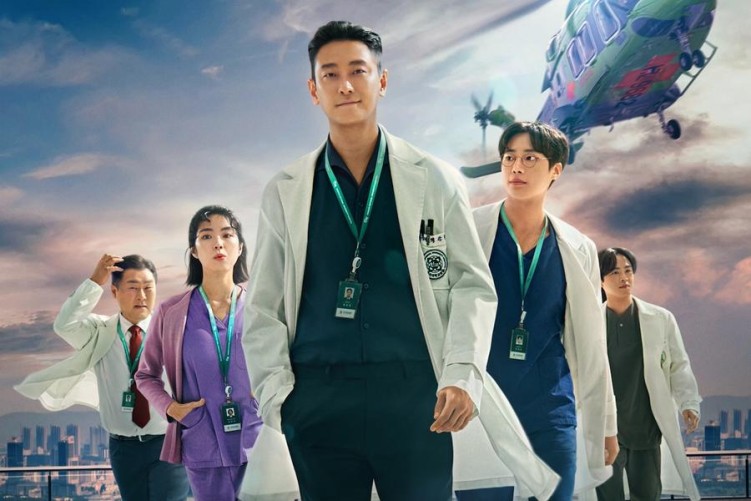 Trauma Code: Heroes on Call