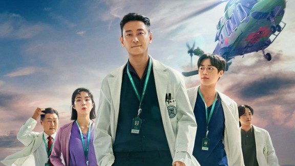 The Trauma Code: Heroes on Call