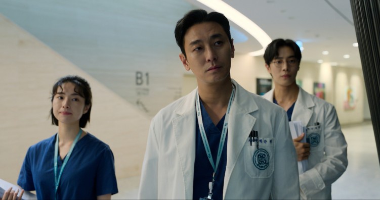 The Trauma Code: Heroes on Call