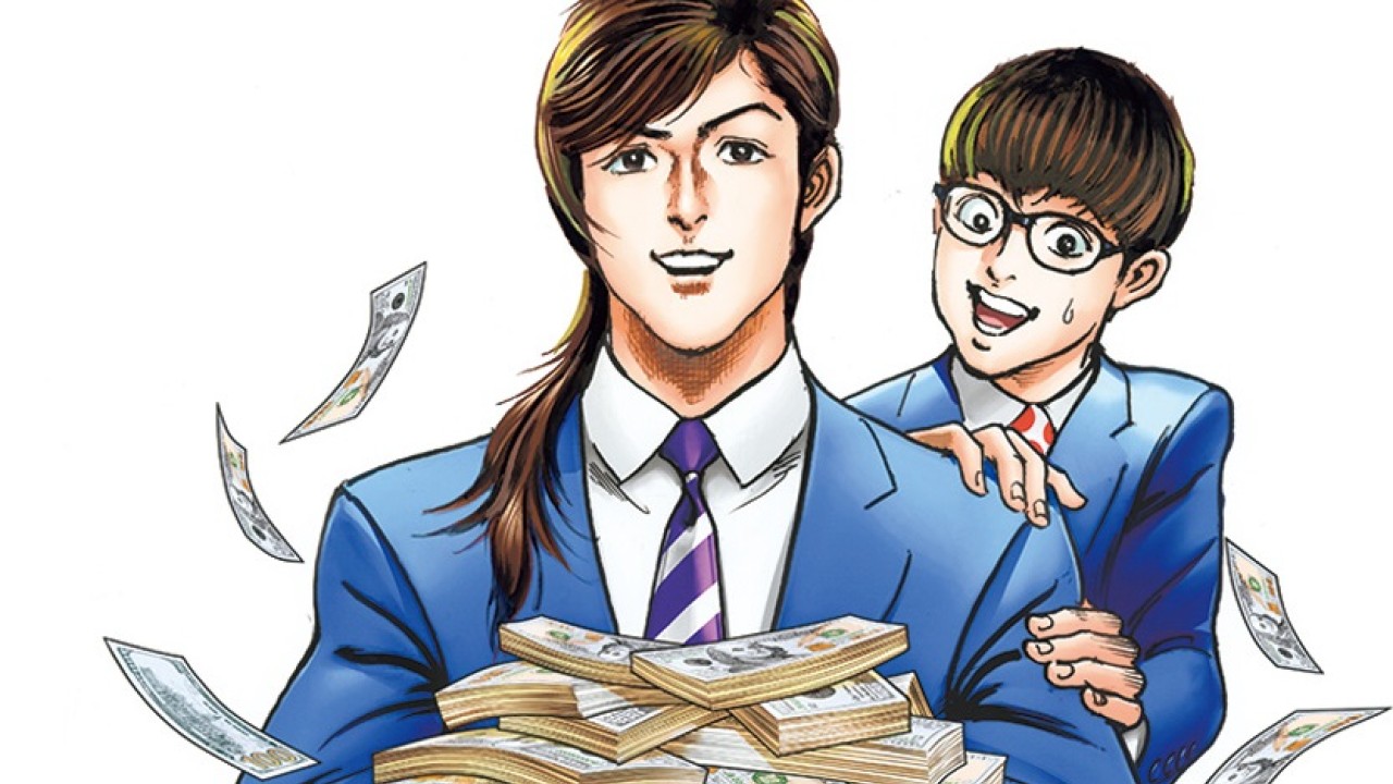 Trillion Game Anime: Everything We Know So Far