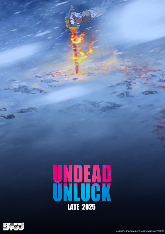 Undead Unluck - 1-hour special anime