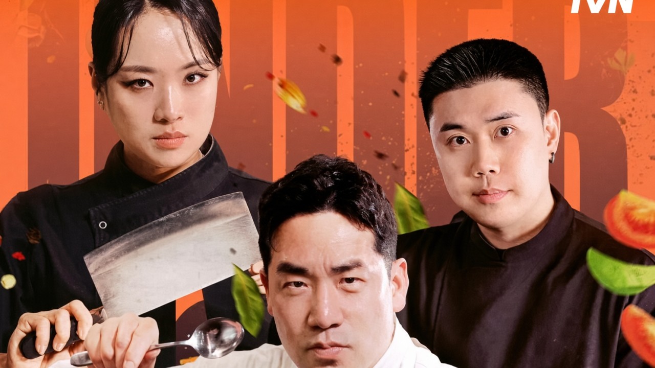 Undercover Chef New Spin-Off Flips the Kitchen as Overseas Friends Arrive in Korea