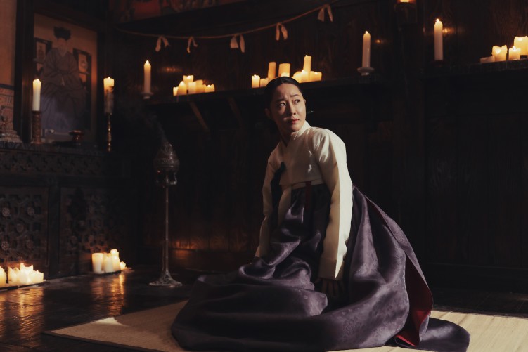 Dear Hongrang unreleased stills