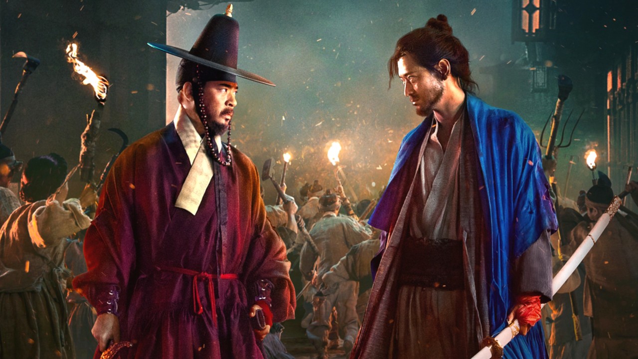 Uprising Teaser Shows How Kang Don-won & Park Jeong-min Become Great Adversaries
