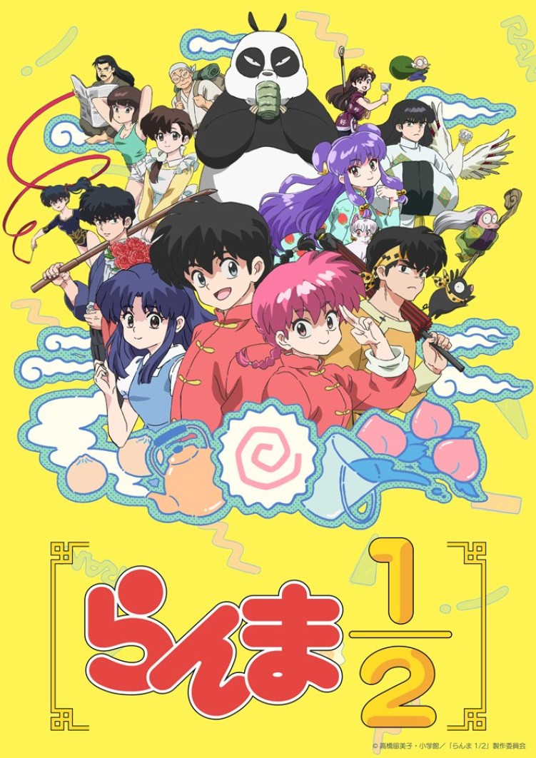 New Ranma 1/2 anime