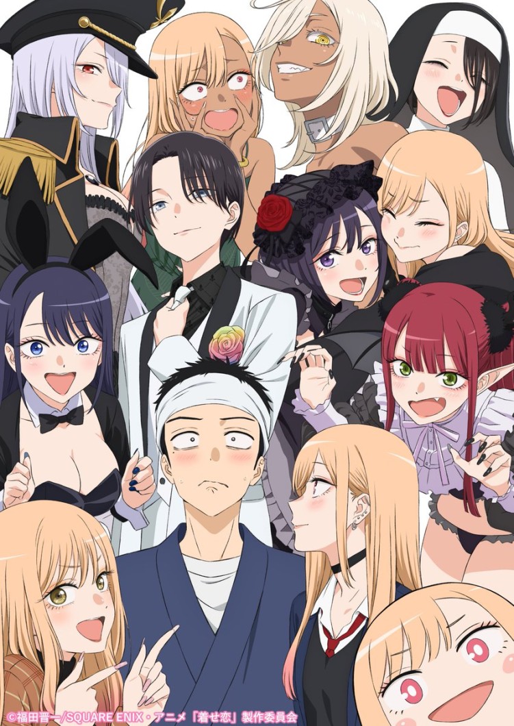 My Dress-Up Darling Season 2 anime