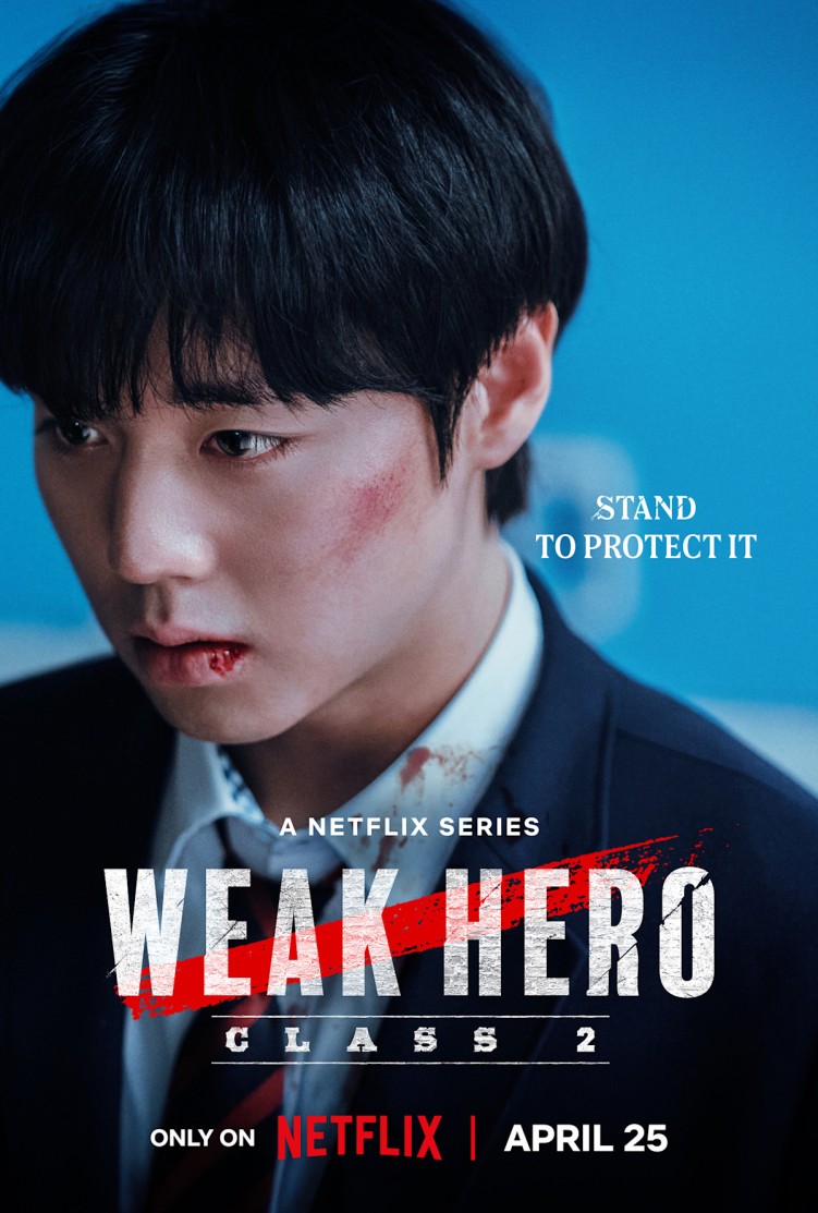 Weak Hero Class 2
