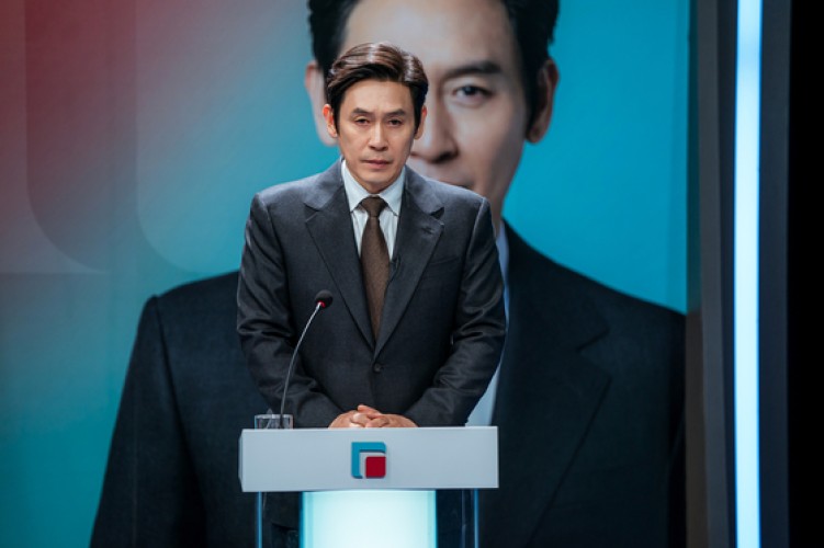 Sul Kyung-gu in The Whirlwind