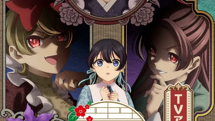 My Stepmother and Stepsisters Aren’t Wicked anime