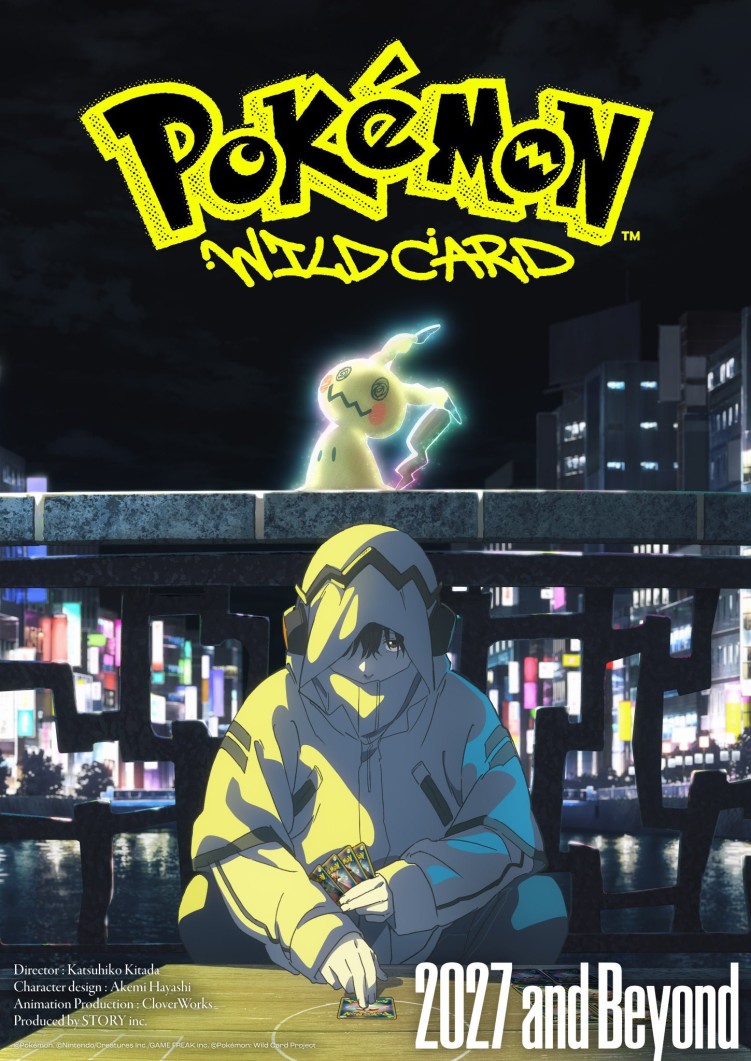 Pokémon: Wild Card