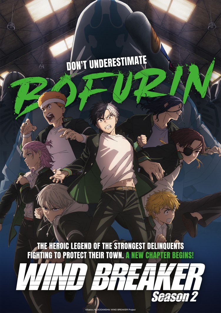 Wind Breaker Season 2 anime
