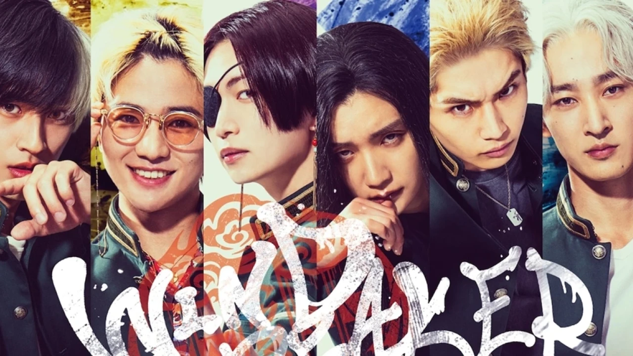 Wind Breaker Live-Action Movie Unveils Teaser Trailer and Stellar Main Cast