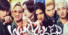 Live-action Wind Breaker movie