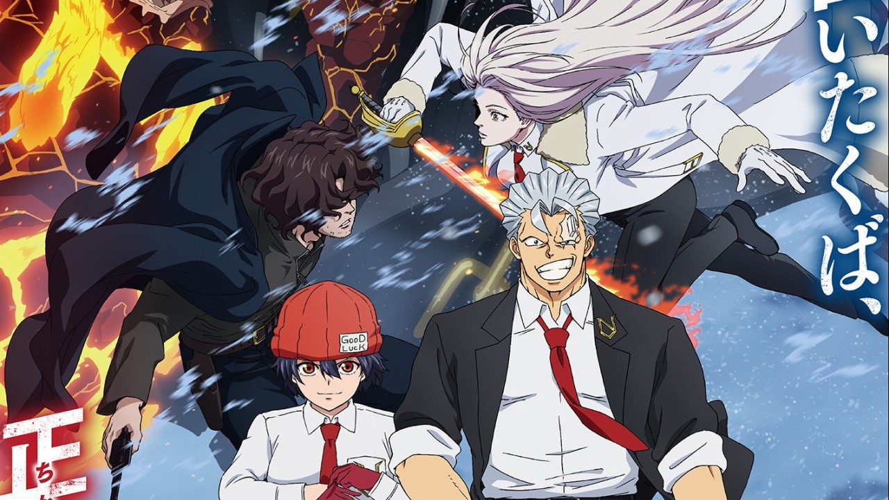 Undead Unluck Winter Arc Anime Drops Thrilling New Trailer & Key Visual