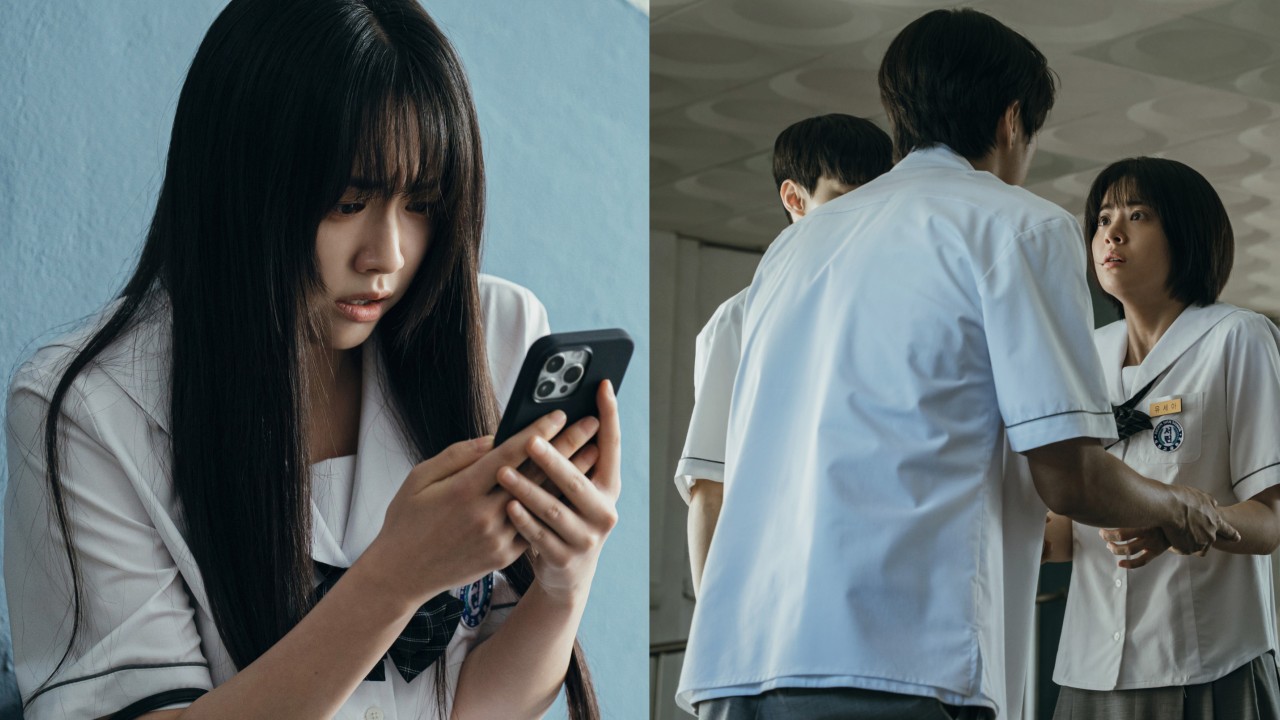 Jeon So-young, Kang Mi-na & More Battle Deadly App Curse in Netflix's New Horror Series 'If Wishes Could Kill'