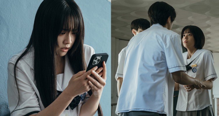 If Wishes Could Kill