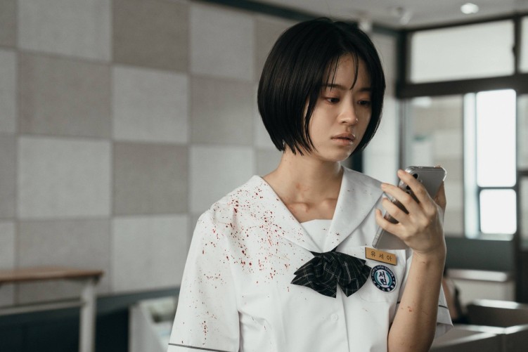 If Wishes Could Kill