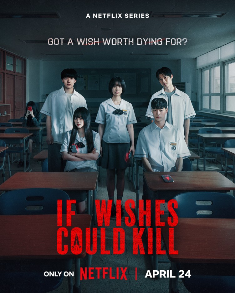 If Wishes Could Kill poster
