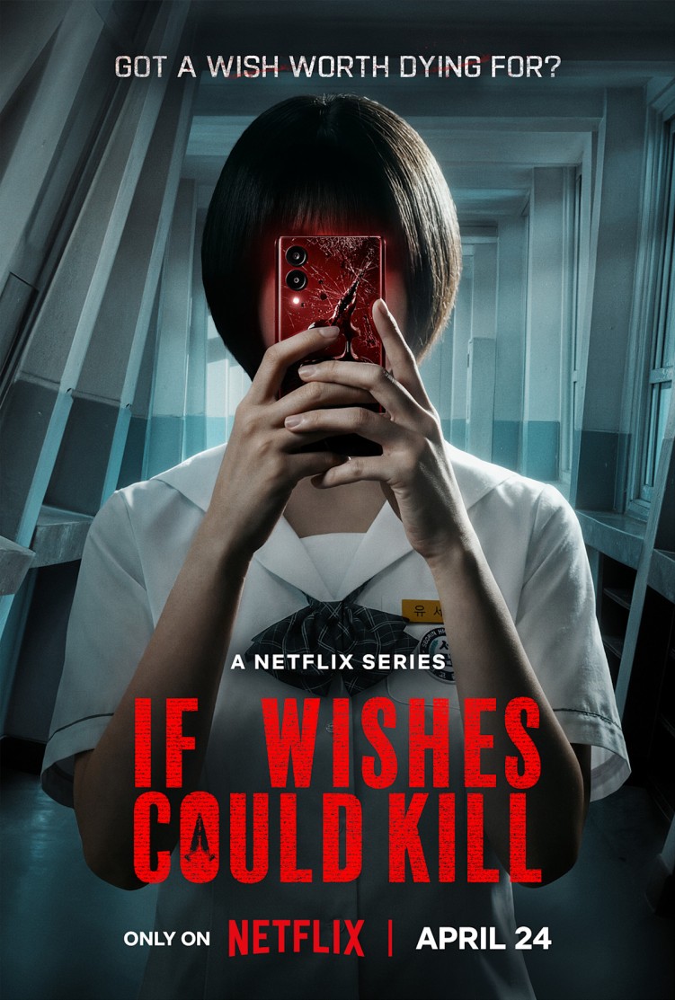 If Wishes Could Kill English poster