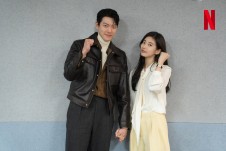 Kim Woo-bin & Bae Suzy in All The Love You Wish For