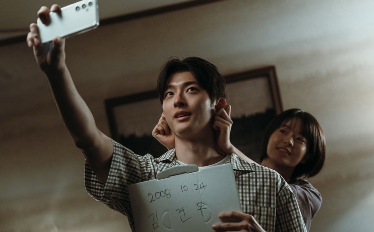 If Wishes Could Kill