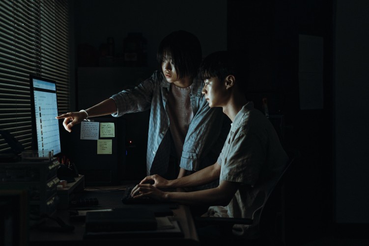 If Wishes Could Kill